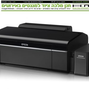 מדפסת אפסון EPSON L 805